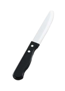 Vollrath 48144