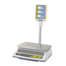 picture of Skyfood Equipment  CK-P30PLUS
