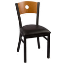 JMC Furniture CIRCLE SERIES CHAIR VINYL