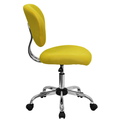 Flash Furniture H-2376-F-YEL-GG