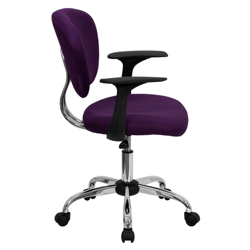 Flash Furniture H-2376-F-PUR-ARMS-GG