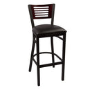 JMC Furniture JONES RIVER SERIES BARSTOOL VINYL
