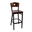 JMC Furniture CIRCLE SERIES CC BARSTOOL WOOD