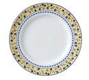 Vertex China AL-8-BB