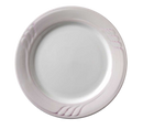 Vertex China SAU-33-P