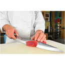 Mercer Culinary M24012