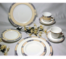 Vertex China RB-17-WBD