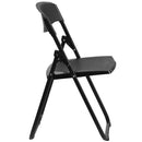 Flash Furniture RUT-I-BLACK-GG