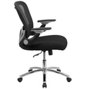 Flash Furniture GO-WY-87-2-GG