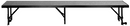 picture of National Public Seating RS16