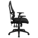 Flash Furniture HL-0017-GG