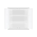 picture of Summit Commercial CAB1818WHITE