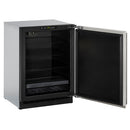 U-Line Corporation U-2224RS-00B