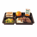 Cambro 1411CP167