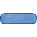 Hubert Company LLC 62470