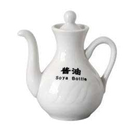 Vertex China SAU-SB