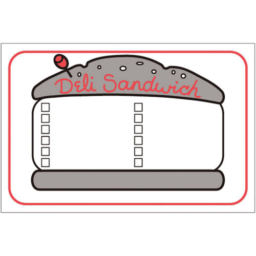 Hubert Company LLC 58697