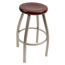 Trendler, Inc. KARAOKE NM METAL BAR30 WS