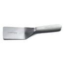 Dexter Russell S1721/2PCP