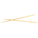 picture of Rosenthal Sambonet Paderno 49629-45