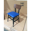 Trendler, Inc. PORTLAND METAL CHAIR UPH