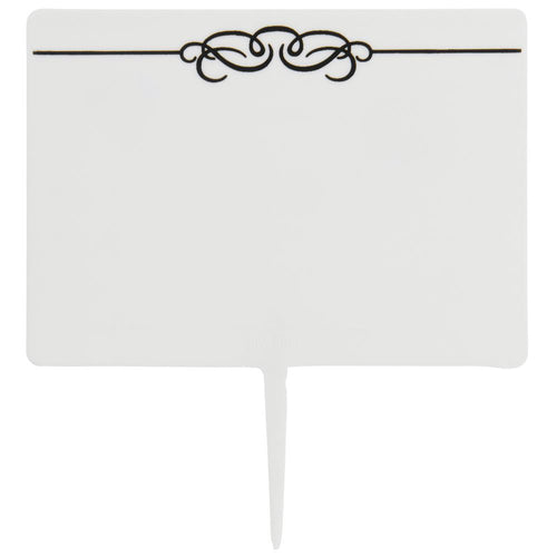 Hubert Company LLC 15970