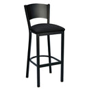 Trendler, Inc. SOLID METAL BAR30 UPH