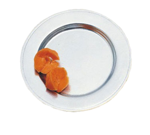 picture of Bon Chef 1020GINGER