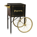 Gold Medal Products 2689BKG