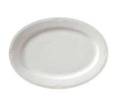 Vertex China KF-93