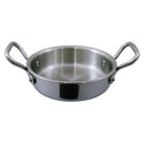 picture of Rosenthal Sambonet Paderno A1250912