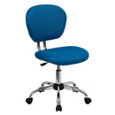 Flash Furniture H-2376-F-TUR-GG