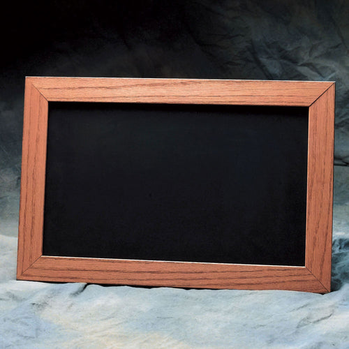 Hubert Company LLC 17673