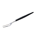 American Metalcraft SNF700