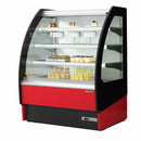 Infrico USA IDC-VBR9SS