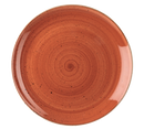 Churchill China SSOSEV121
