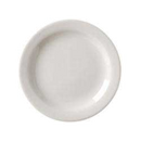 Vertex China VNR-20