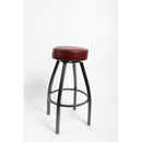 Trendler, Inc. KARAOKE MOTION METAL BAR30 UPH