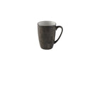 Churchill China PAIBVM121