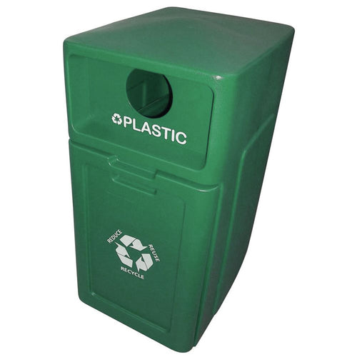 Hubert Company LLC 23360 Recycling Receptacle / Container