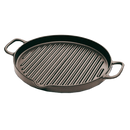 picture of Rosenthal Sambonet Paderno A1733726