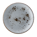 Vertex China LTW-C16