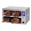 picture of Prince Castle DHB2PT-20B