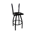 Trendler, Inc. SLOT FRAME METAL BAR30 MOTION