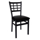 BFM Seating 2163C-SB GR2