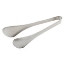 American Metalcraft TG8