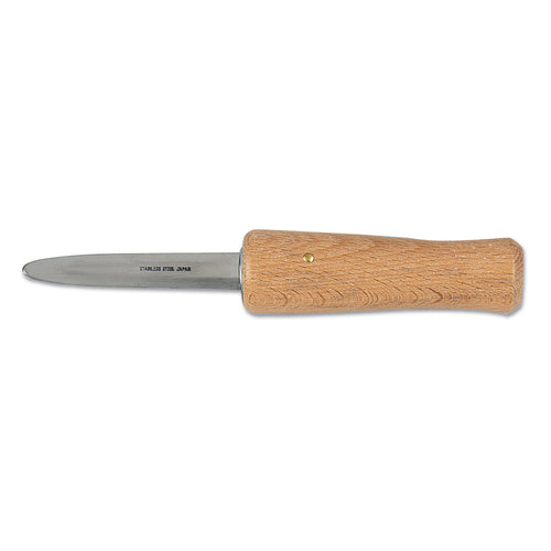 Browne USA Foodservice 575688