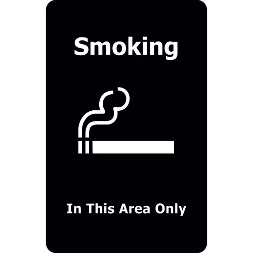 Tensator S32-P-11X14-1/4-V