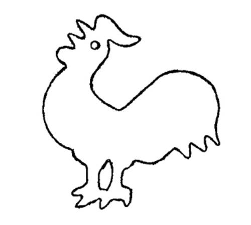 Town Equipment 37609