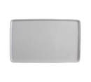 Vertex China AV-SP8R